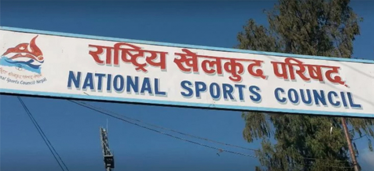 Preparations intensified for 10th National Games