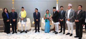PM Oli in Doha