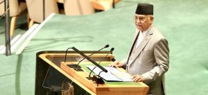 PM Oli calls for promoting natural healthcare approaches to prevent AMR