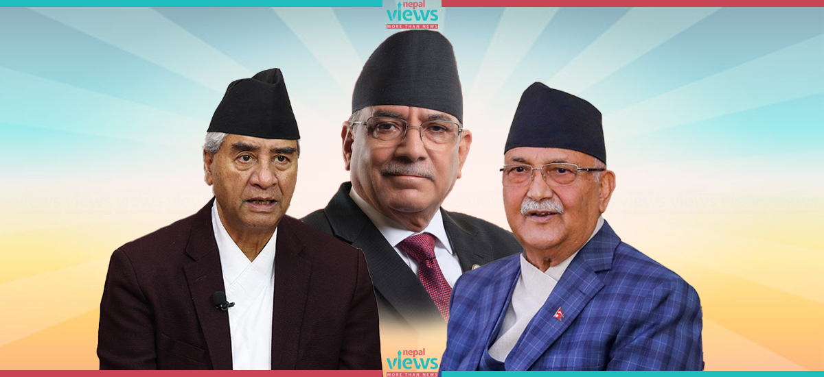 PM Oli meets leaders Deuba, Dahal