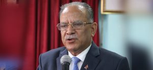 Prachanda express sorrow in Balgung accident