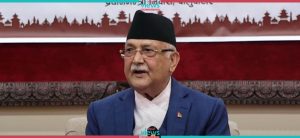 PM Oli extends greetings on Ram Nawami