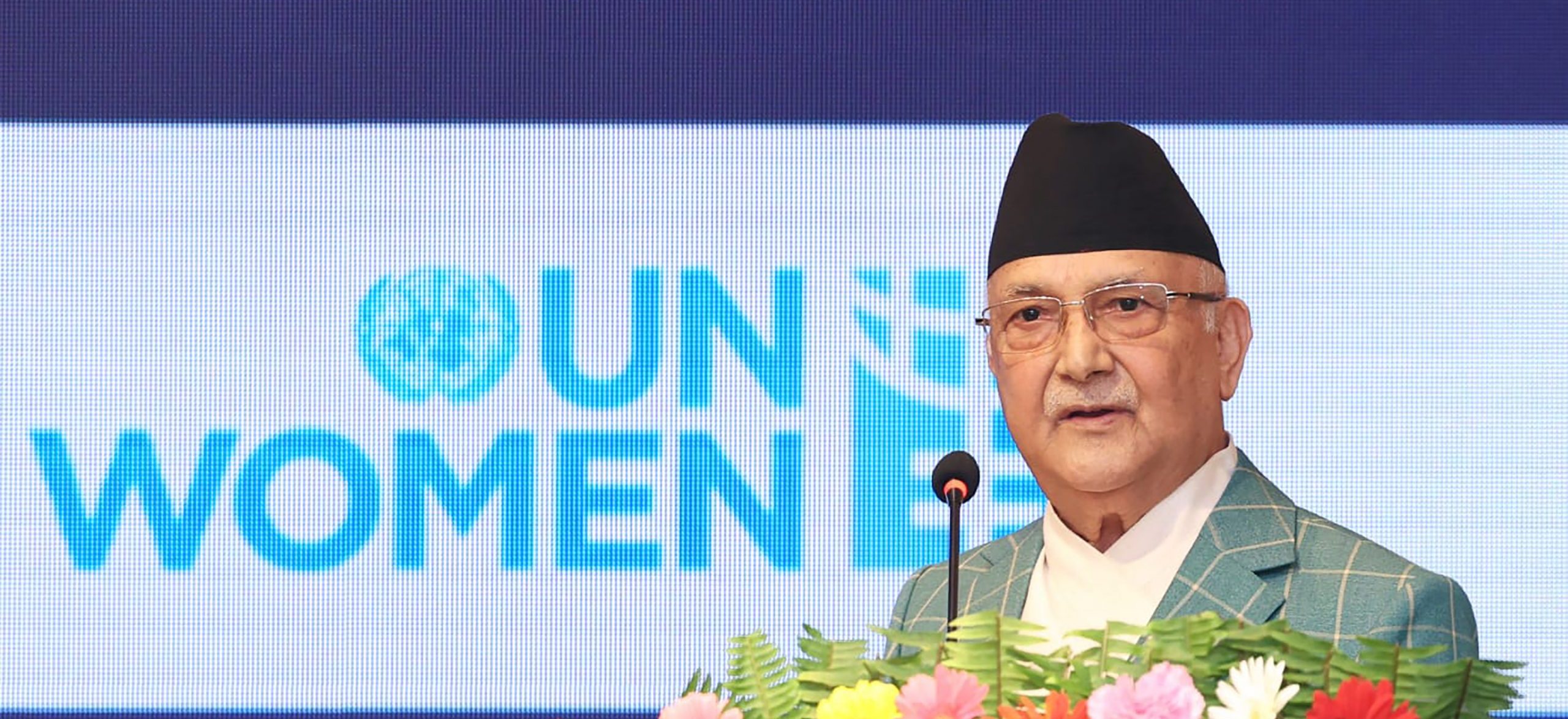 PM Oli: ‘Prosperous Nepal, Happy Nepali’ motto would be fulfilled by implementing basic rights