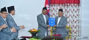 PSC submits its annual report to President Paudel
