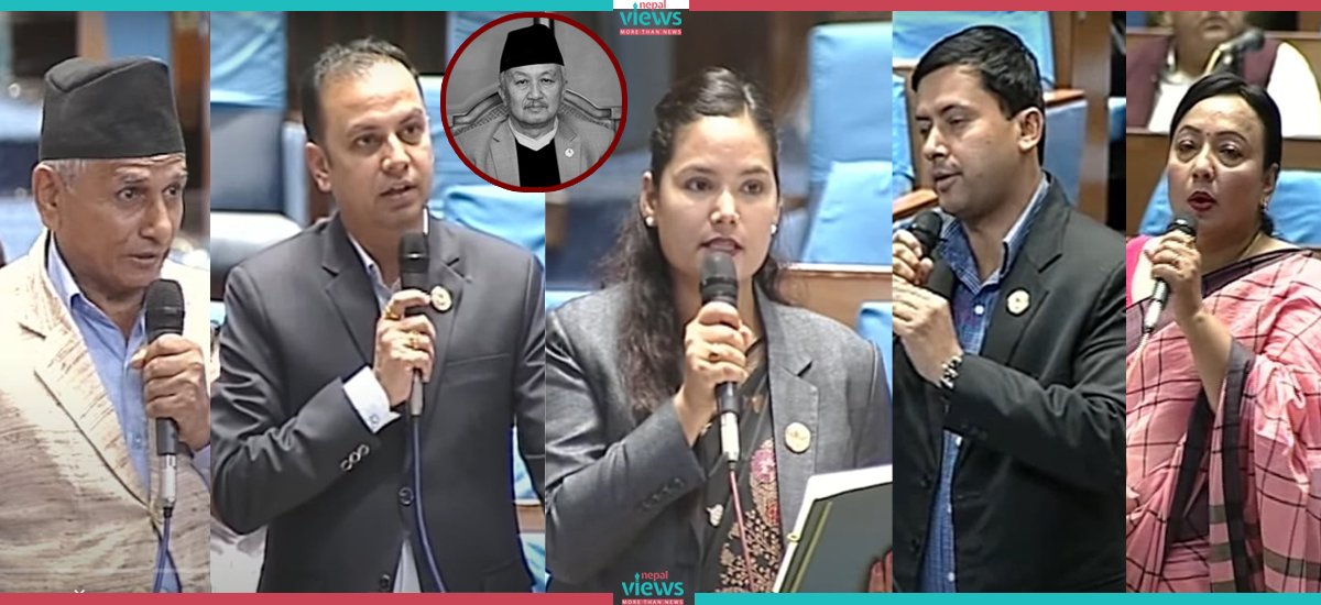 HoR session: Lawmakers recall Subas Nembang on his first memorial day