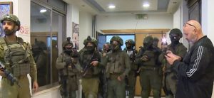 Israel Military raid Aljazaeera’s Office