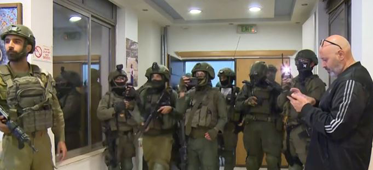 Israel Military raid Aljazaeera’s Office