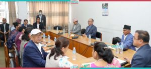 CPN (Maoist Centre): Expect Prime Minister, we would not let others speak