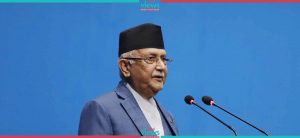 PM Oli announces monetary compensation to those children killed in Panchthar explosion
