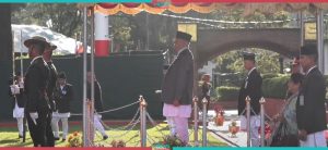 Prime Minister KP Sharma Oli returned after attending 79th UN General Assembly