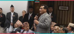 CPN (Maoist Centre): Word ‘violence’ is contrary to constitution and politics