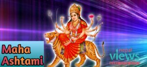 Bada Dashain: Maha Ashtami and Maha Navami Festival today