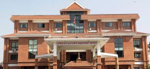 CIAA raids CAAN’s Office