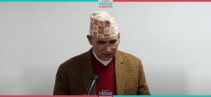 Finance Minister Poudel: International Community is positive towards issues put forward by Nepal
