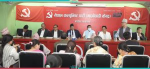 CPN (Maoist Centre)’s By-election Strategy: Collaboration with parties other than NC-CPN(UML)