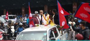 A grand welcome to Mountaineer Nirmal Purja