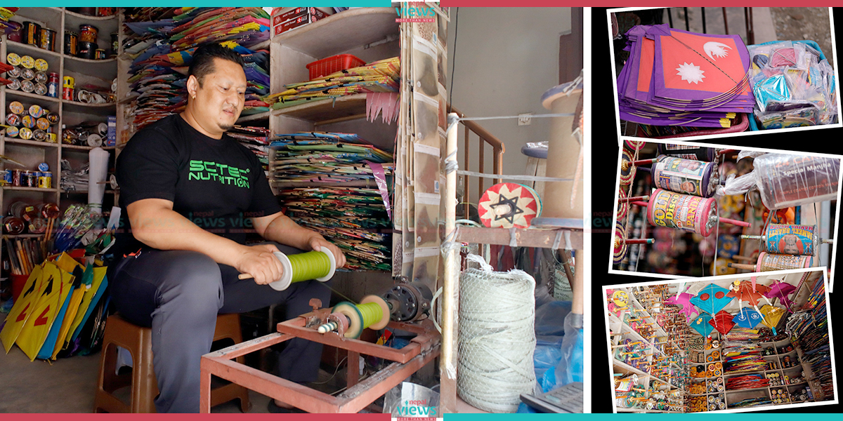 No bustle of customers in purchasing Dashain Kites (Photo Feature)