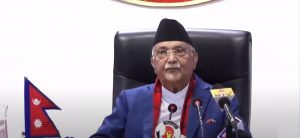 PM Oli: No time to show one another flaws