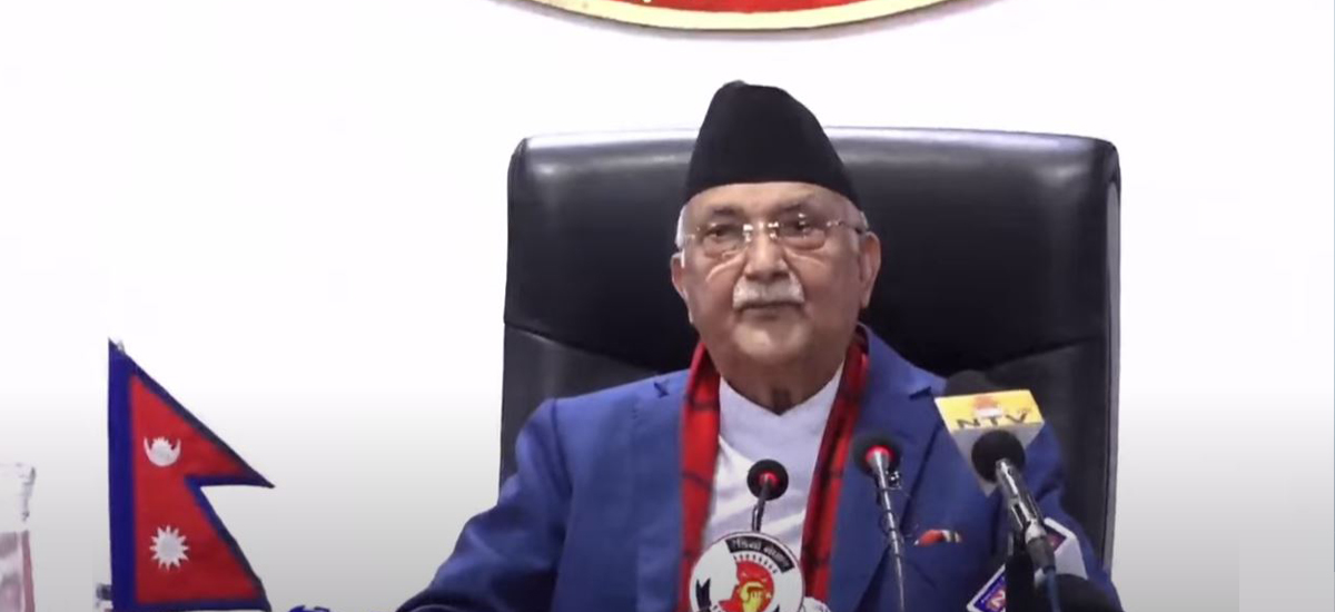 PM Oli: No time to show one another flaws