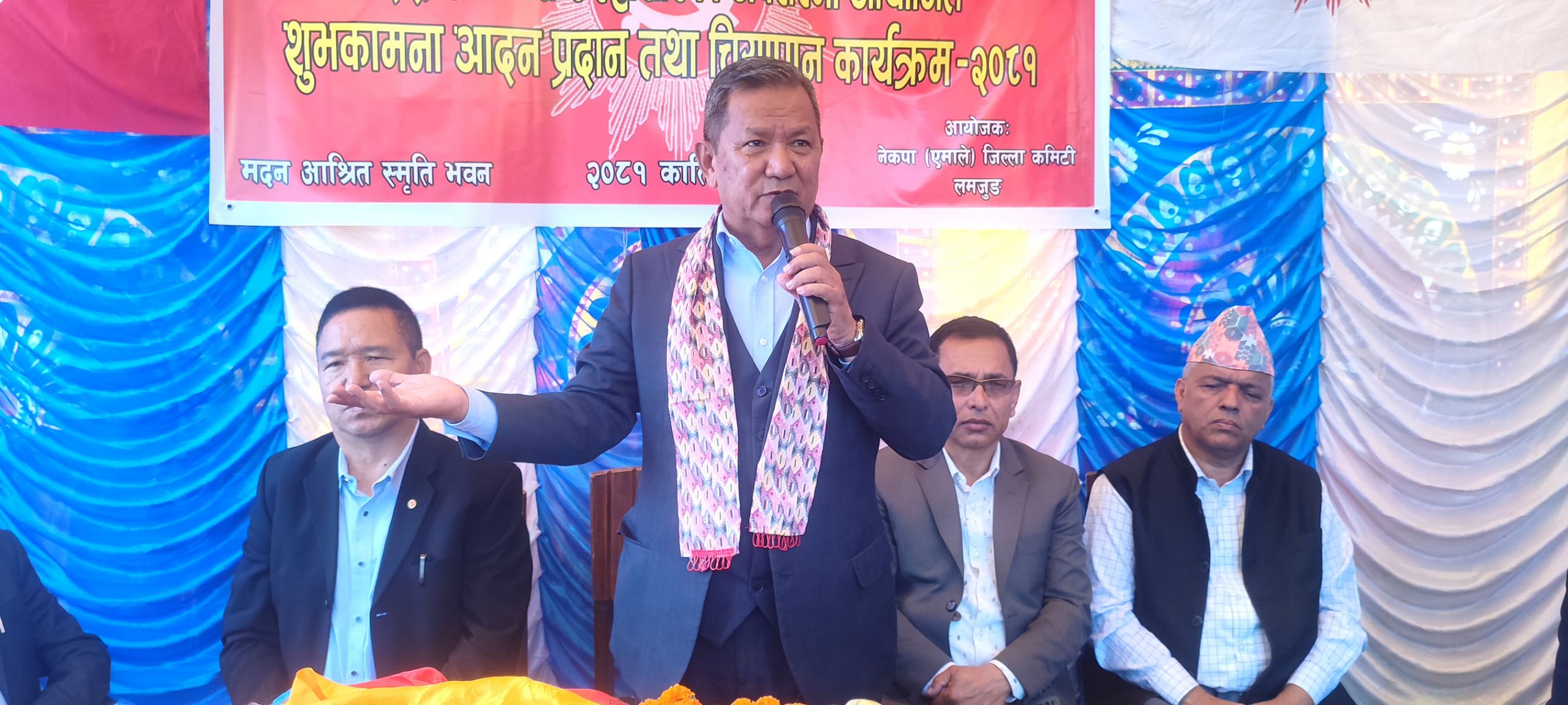 Minister Gurung: Govt serious towards people’s problems