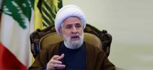 Naim Qassem becomes Hezbollah’s Deputy General Secretary