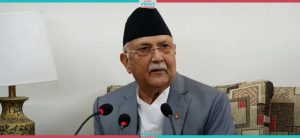 PM Oli reminded for revising some provisions of Cooperative Ordinance