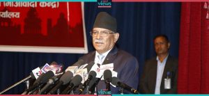Prachanda: We communists say one thing, but do another; Let’s first reform ourselves