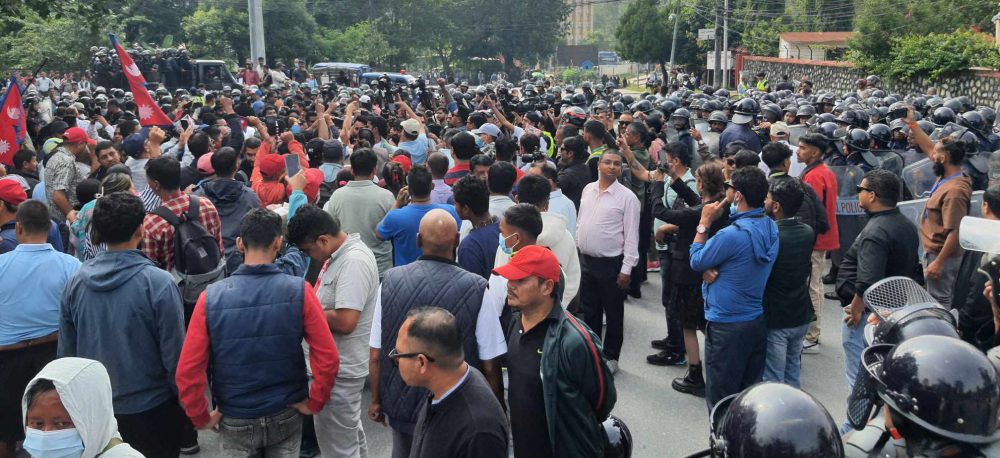Separate demonstration of cooperatives’ victims in Pokhara