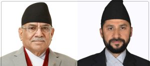 Prachanda: Preparation to arrest Rabi Lamichhane was completed, but the court’s verdict halted it