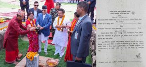 Writ filed, against land given by Min Bahadur Gurung to CPN(UML), in Supreme Court