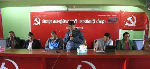 Prachanda: Government in game of protecting own ones, and hunting down its opponents