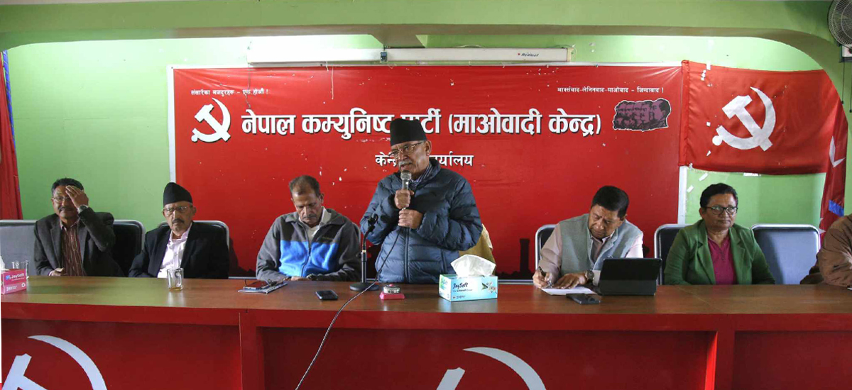 Prachanda: Government in game of protecting own ones, and hunting down its opponents