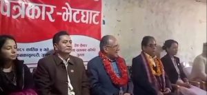 Prachanda: Government’s protest will begin after completion of “Honeymoon Period”