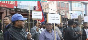More than dozen of RSP’s cadres arrested from Baluwatar