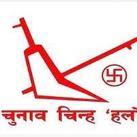 RPP Nepal urges government to form ‘Tarai-Madhesh Integrated Authority’