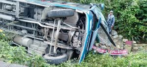 17 people injured in bus accident at Hetauda