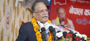 Chairperson Dahal: Magic number 32 still exists; Our party will overturn government