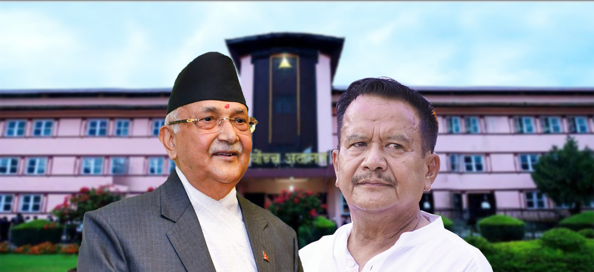 CPN (UML) Land Donation Dispute: Hearing scheduled in bench of Justices Malla and Musalman