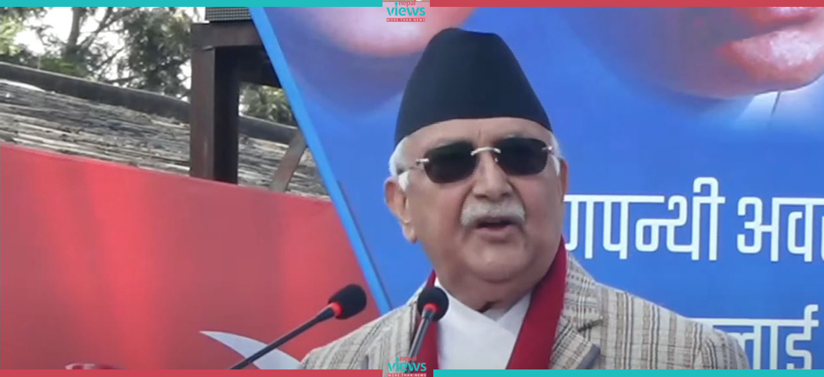 PM Oli: Till June 2026, I am Prime Minister