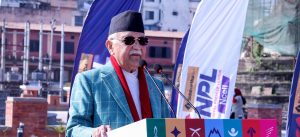 PM Oli: NPL will promote tourism and bring out youth talent