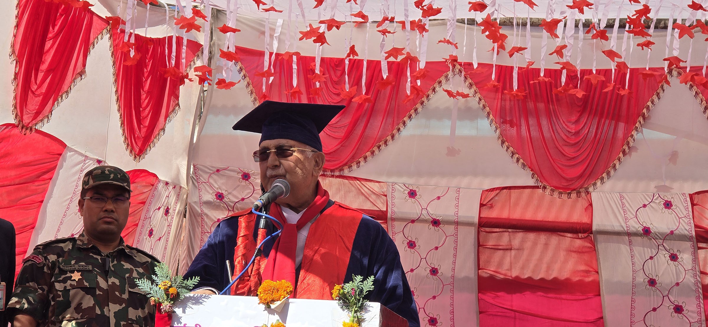 PM Oli: KAHS shall be run more effectively