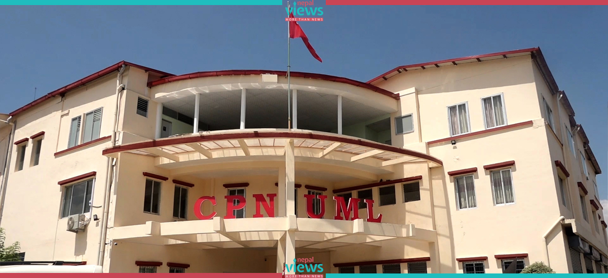 CPN(UML): Prime Minister Oli’s visit to China expected to further strengthen bilateral ties
