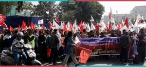 CPN (UML)’s awareness assembly rally begins (Photo Feature)
