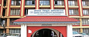 NEA decides not to cut off Industry’s line immediately
