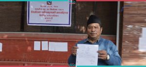 Independent candidate Maharjan files candidacy for Vice Chairperson of Kiritpur Municipality-1