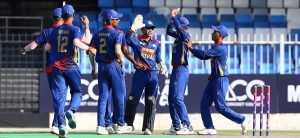 U-19 Asia Cup Cricket: Nepal loses to Sri Lanka