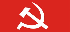 CPN (Maoist Centre) calls for passage of School Education Bill at earliest