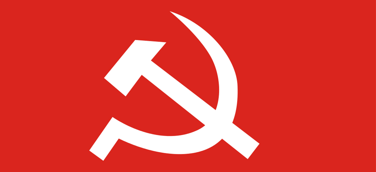 CPN (Maoist Centre) to proceed ahead in ‘constructive way’ to end House deadlock