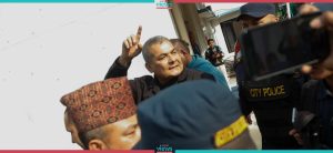 Supreme Court orders to present Durga Prasai in court
