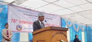 DPM Paudel: Government is active in protecting human rights